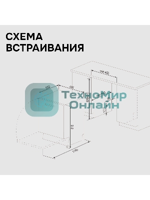 Посудомоечная машина Zigmund & Shtain DW 310.4