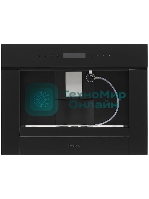 Кофемашина Krona REMS 45H coffee BL