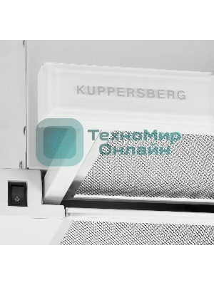 Вытяжка Kuppersberg SLIMTURBO 60 GW