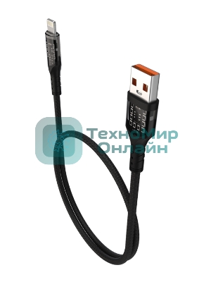 Дата-кабель Maxvi MC-33L USB-Lightning 2.4А, прозрачный корпус, LED подсветка, 1м, черный