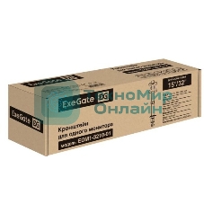 Настольное крепление ExeGate EDM1-3210-01 (кронштейн для одного монитора 15