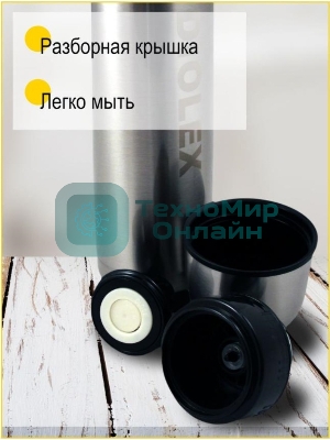 Термос Diolex DX-1000-B 1000 мл, с узкимгорлом, в чехле, нержавеющая сталь