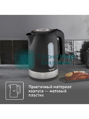 (Поврежденная упаковка) Электрический чайник Tefal/KO330830