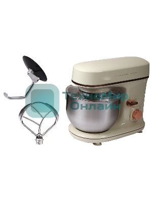 Миксер планетарный Centek CT-1139 бежевый