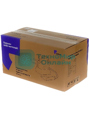 Пароочиститель напольный Kitfort КТ-9102-2 черный/салатовый