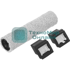 Комплект аксессуаров Vitek FRFK11PRO (3предмет.)