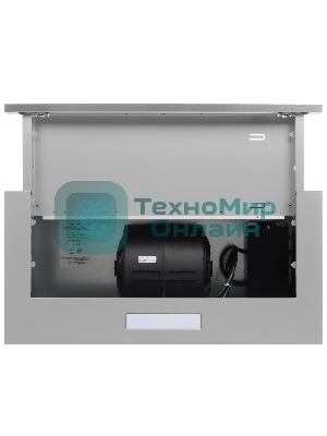 Вытяжка телескопическая Gorenje TH60E6X