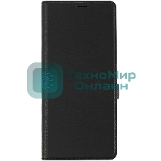 Чехол (флип-кейс) BoraSCO для Xiaomi Poco C40 черный