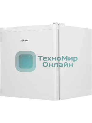 Холодильник Hyundai CO05041H белый однокамерный 46 л морозилка отсутствует, ручное размораживание