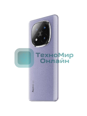 Смартфон Xiaomi Redmi Note 14 Pro+ 5G, 8/256Gb, фиолетовый
