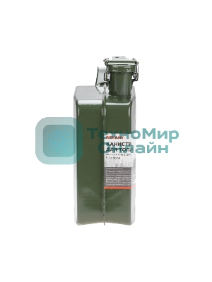 Канистра металлическая Rexant горизонтальная 5 л