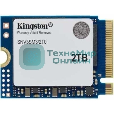 Накопитель SSD Kingston NV3, 2000Gb, M.2(22x30мм), NVMe, PCIe 4.0 x4, 3D TLC, R/W 6000/5000Mb/s, TbW 640, DWPD 0.2 (60 мес)