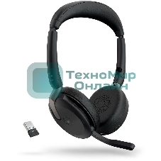 Гарнитура беспроводная Jabra Evolve2 65 Flex, Link380a MS Stereo WLC