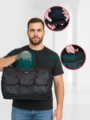 Сумка для инструментов Deli DL430901 Black Edition