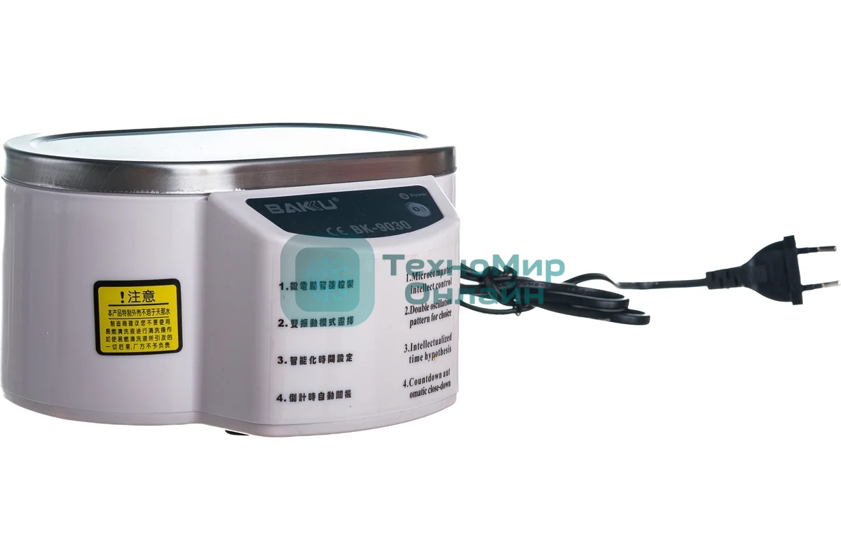 Ультразвуковая ванна BAKU BK-9030 белая, 0.6 л, 35 Вт