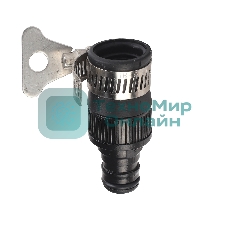 Адаптер PATRIOT ACP-12 пластиковый, 1/2