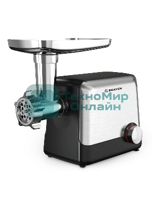 Мясорубка электрическая BRAYER BR1613 черный, 1800 Вт, 2.0 кг/мин, реверс, защита от перегрузки, насадки - 8