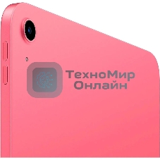 Планшет Apple iPad 2025 A3354 11