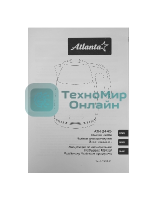 Чайник электрический Atlanta ATH-2445 bordo