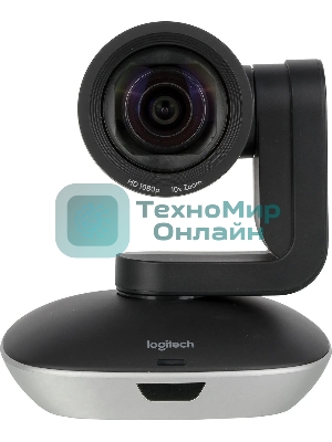 Веб-камера Logitech PTZ Pro 2 Camera