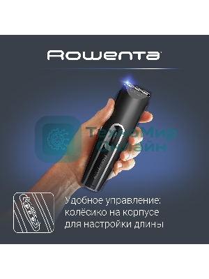 Машинка для стрижки Rowenta TN1409F0 черный/зеленый