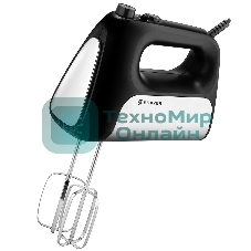 Миксер BRAYER BR1303BK