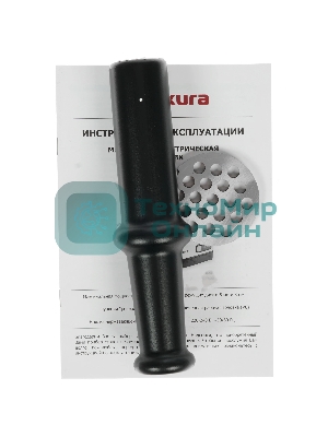 Мясорубка электрическая Sakura SA-6419BK Premium серебристый/черный, 2000 Вт, 2.0 кг/мин, реверс, защита от перегрузки, насадки - 2