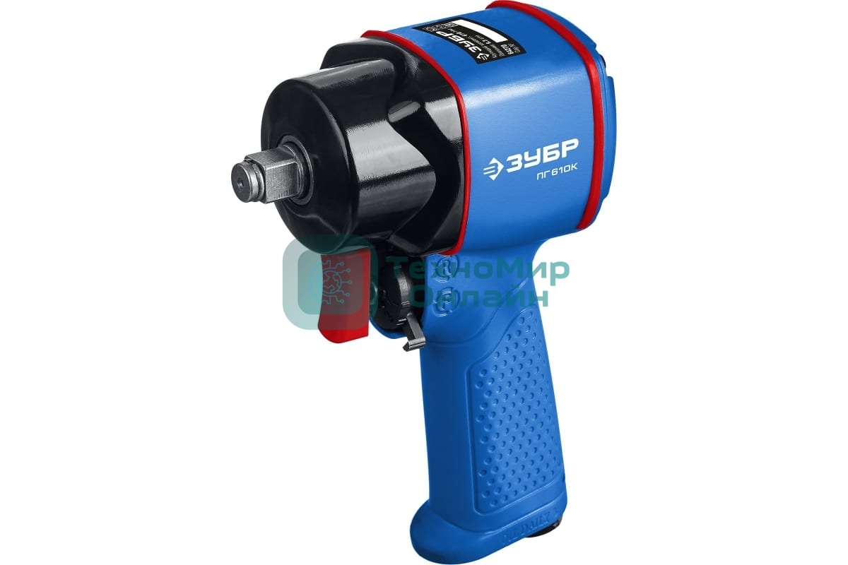 Гайковерт Зубр ПГ-610к ударный пневматический, 1/2