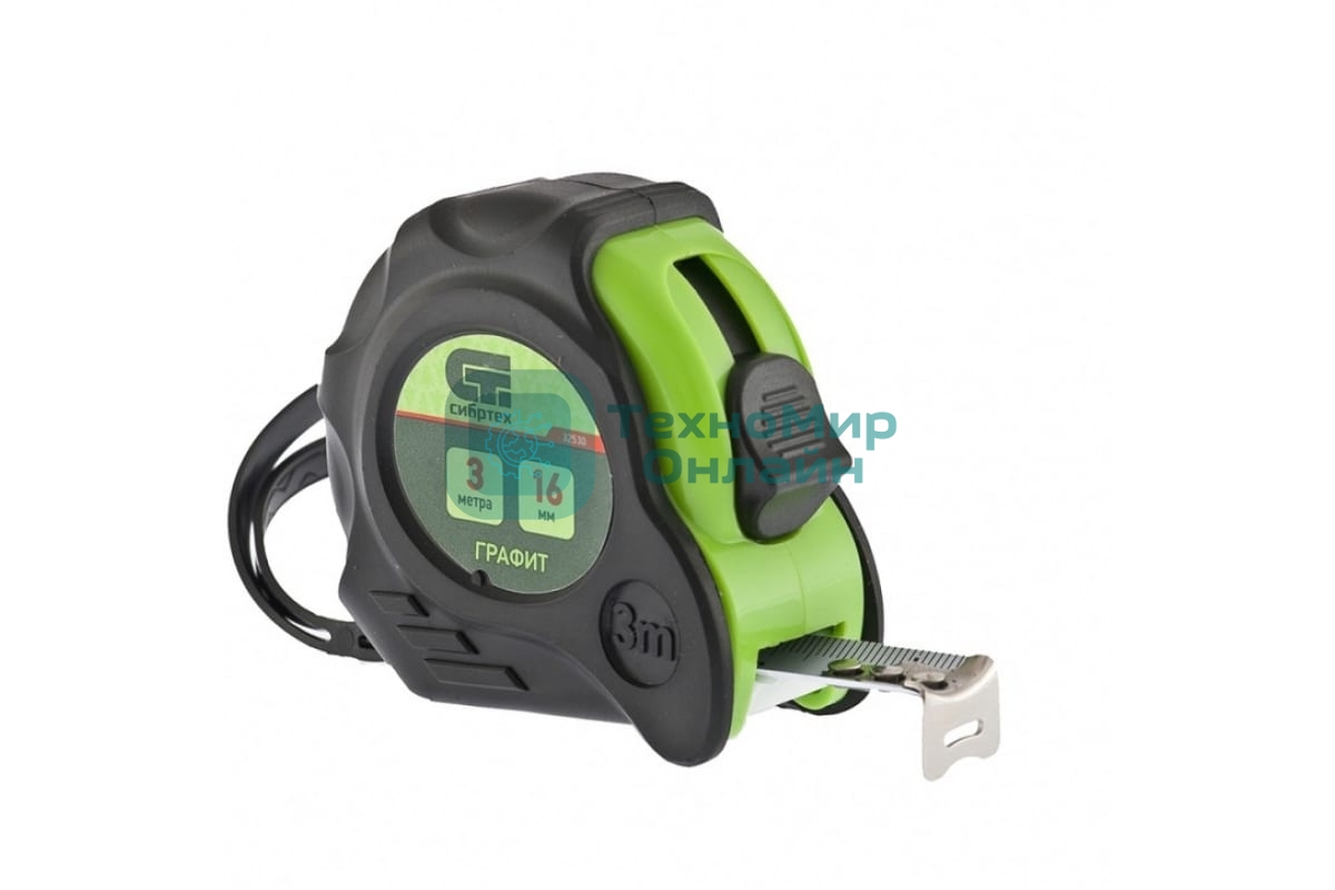 Рулетка Сибртех Графит, обрезиненный корпус, амортизатор, 3 м х 16 мм