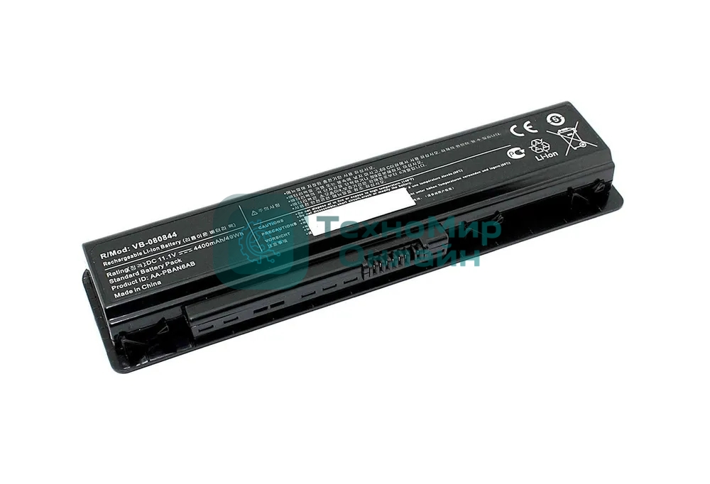 Аккумулятор для Samsung NP200B2A, NP400B2B, NP600B2A 48Wh, 11.1V, Samsung