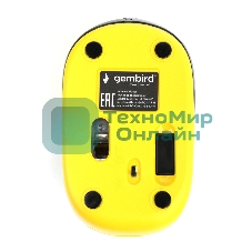 Мышь беспроводная Gembird MUSW-615 желтый, 1200 dpi, радиоканал, USB, кнопки - 3