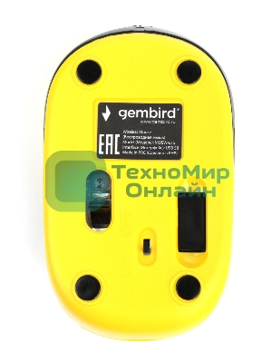 Мышь беспроводная Gembird MUSW-615 желтый, 1200 dpi, радиоканал, USB, кнопки - 3