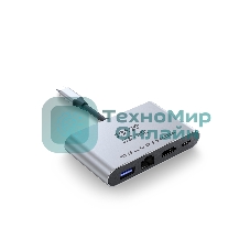 Распределитель Infobit iHub 301 3 подключения через 1 кабель USB-С