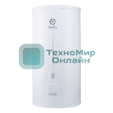 Бойлер косвенного нагрева Ballu AQUASTAR INOX 150 напольный