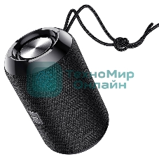 Портативная колонка HOCO HC1 хаки