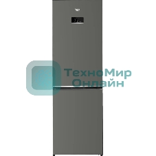 Холодильник Beko B3R0CNK362HG серый, двухкамерный, 220/100л, морозилка снизу No Frost