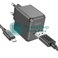 Сетевое зарядное устройство HOCO (6942007603584) для micro USB CS11Am, черный