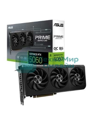 Видеокарта Asus PRIME RTX 5060-O8G, NVIDIA RTX 5060, 8Gb, GDDR7, 128 bit, PCI-E 5.0, HDMIx1, DPx3, HDCP, 2595 MHz