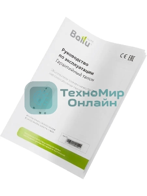 Обогреватель масляный Ballu Comfort BOH/CM-07WDN (7 секций) белый, 1500 Вт, 20 м2, термостат