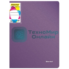 Папка с 80 прозрачными вкладками Silwerhof Perlen 292981-73 A4 1мм, карман сиреневый металлик