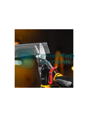 Ножницы по металлу Denzel 270 мм, прямой и левый рез,сталь-СrMo, трехкомп.рук-ки