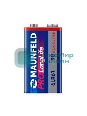 Батарейки Maunfeld PRO Long Life Alkaline 9V(6LR61) MB9-BL1, блистер 1 шт.