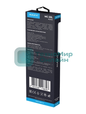 Дата-кабель Maxvi MC-33L USB-Lightning 2.4А, прозрачный корпус, LED подсветка, 1м, черный