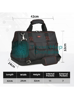 Сумка для инструментов Deli DL430901 Black Edition