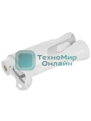 Блендер погружной Zelmer ZHB4550S SYMBIO