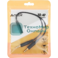 Адаптер аудио A4Tech AD-4P Jack 3.5 (f)/2xJack 3.5 (m) 0.2м. черный