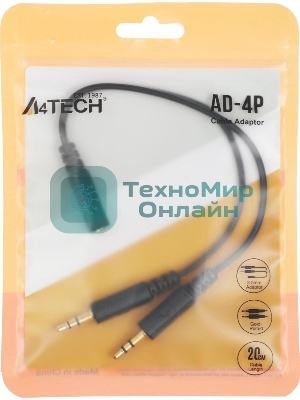 Адаптер аудио A4Tech AD-4P Jack 3.5 (f)/2xJack 3.5 (m) 0.2м. черный