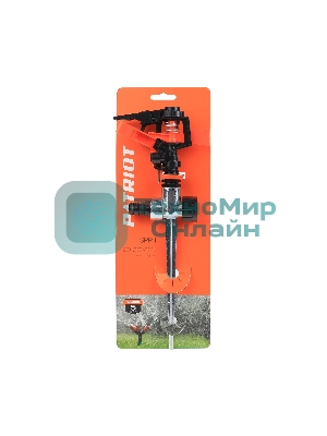 Дождеватель PATRIOT SPP-1 импульсный, пластик+алюминий,пика, 2режима, D-25м, S-500кв.м.