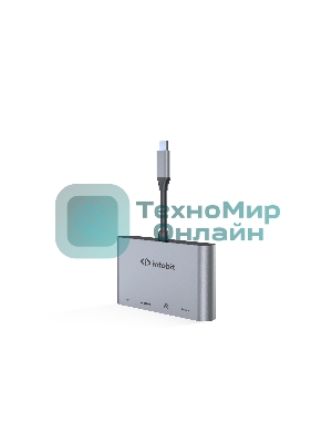 Распределитель Infobit iHub 301 3 подключения через 1 кабель USB-С