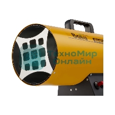 Тепловая пушка газовая Ballu BHG-15L